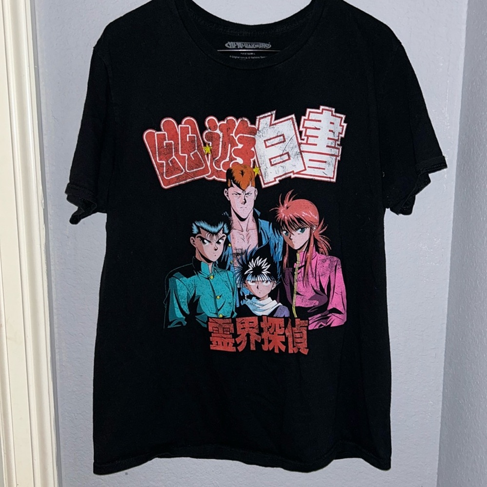 Yu Yu Hakusho